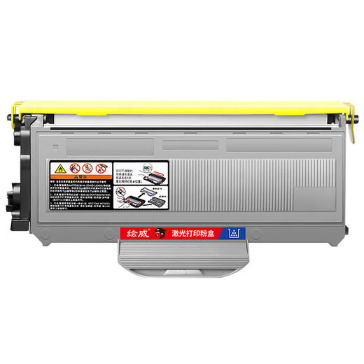 绘威TN-2115易加粉粉盒 适用兄弟HL-2140 HL-2150N DCP-7030 MFC7340 MFC-7450联想M7250N LT2822 LT2922粉仓 商品图8