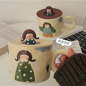 卡通可爱小女孩插画杯子带盖水杯陶瓷马克杯情侣杯早餐杯咖啡杯