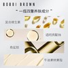 【香港直邮】Bobbi Brown/芭比布朗 橘子面霜维他命妆前底霜 50ml 商品缩略图1