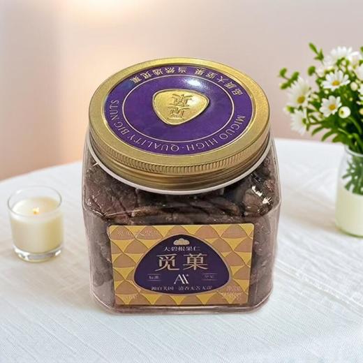 觅菓 大碧根果仁 238g/罐 商品图0