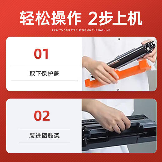 【7470d】绘威兄弟7470d粉盒 适用兄弟7470硒鼓brother MFC-7470D打印机专用 大容量粉盒 硒鼓 墨盒 商品图2