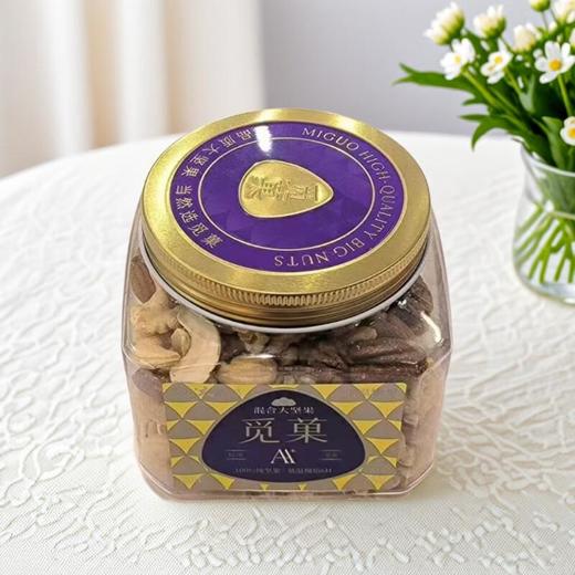 觅菓 混合大坚果 500g/罐 商品图0