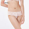 都市丽人薄透丝滑三角内裤蕾丝配套内裤LPH2N1 商品缩略图2