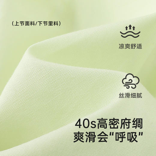 英氏儿童裙子夏季女童连衣裙透气背心裙纯棉2025新款网纱连衣裙 商品图1