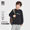 【团购价】多多家男童卫衣春秋款2025新款儿童中大童圆领套头字母印花上衣潮10335 商品缩略图0