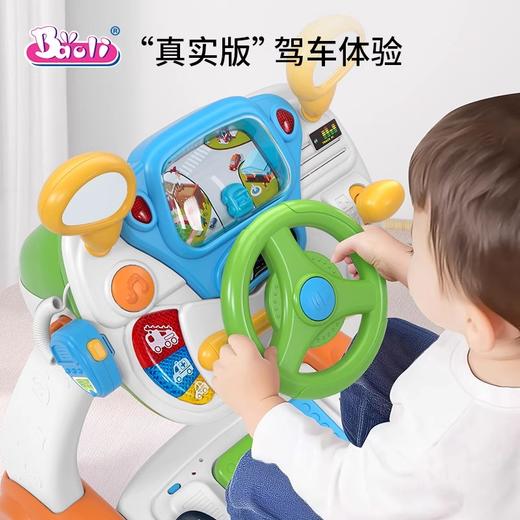 宝丽儿童方向盘玩具宝宝2一岁3蒙氏早教男女孩副驾驶仿真模拟驾驶 商品图1