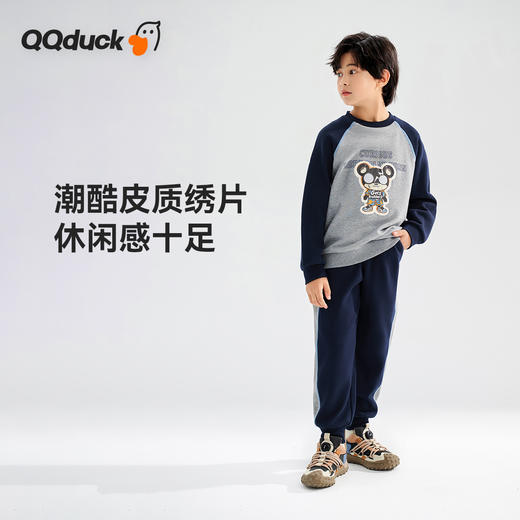 【清仓捡漏】【两件套】【120-165】【可可鸭】男童春秋卫衣卫裤套装 商品图6