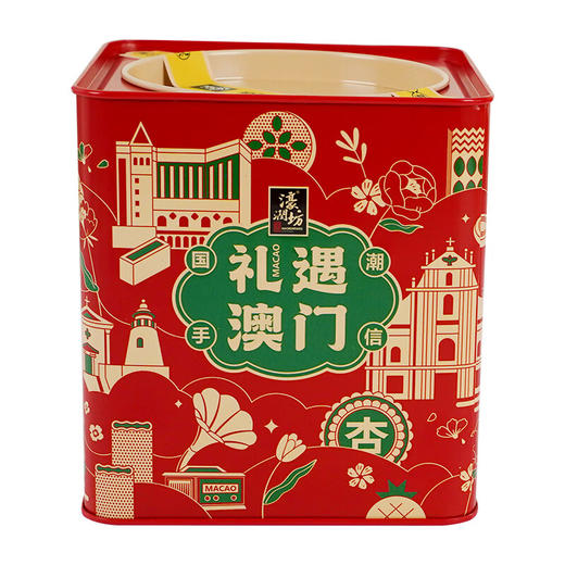 【特惠】濠润坊咸蛋黄蛋卷仔200g 商品图3