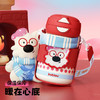 [屁侠推荐]花伴森bablov 一盖双饮杯 可爱小狗保温杯 生活旺旺保冷杯 便携不锈钢吸管水杯 350ml  商品缩略图5