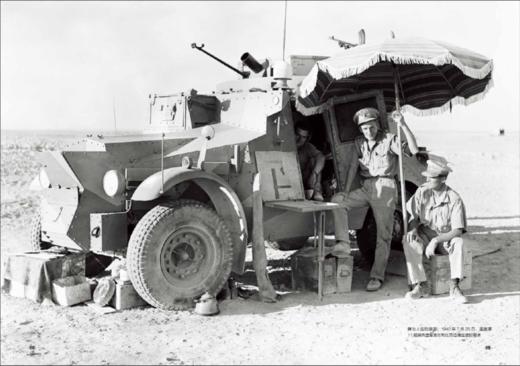 萤火虫062二战北非战场：智取沙漠之狐 商品图3