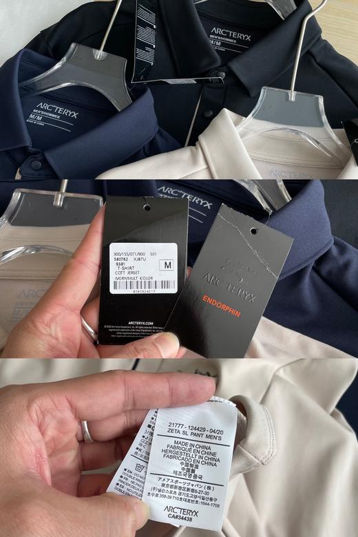 点此购买 始祖鸟男士春秋款三色Polo领顶级户外刺绣logo长袖T恤 cp 309875 商品图7