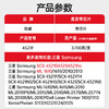 绘威适用三星SCX-4321 4521F ML-2010硒鼓1610 2570 2571N施乐3117 3122 3124打印机墨盒4521D3X硒鼓 大容量 商品缩略图2