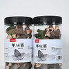 仙山福地羊肚菌 50克/罐 商品缩略图4