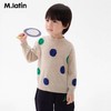 【马拉丁】B8F童装毛衣 商品缩略图0