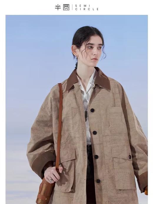 半圆/D24208147/报纸印花翻领外套 商品图0