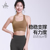 梵美人 F3069 瑜伽文胸 裸感 可拆卸胸垫 商品缩略图2