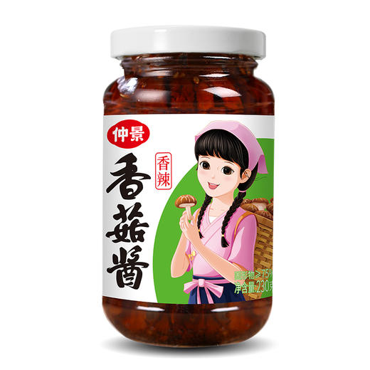 230g仲景香辣香菇酱 商品图2