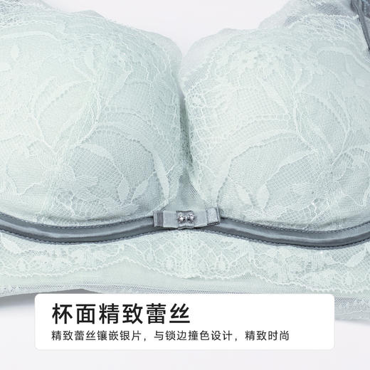 都市丽人舒软挺塑调整型文胸中厚蕾丝无钢圈塑身文胸LJH1C1 商品图4