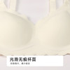 都市丽人快乐妈咪内衣薄泳布无钢圈孕哺文胸LBH2R1 商品缩略图5