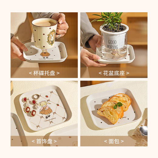 摩登主妇赫拉兔吐骨碟家用新款吐骨头盘碟餐桌垃圾盘子精致小碟子 商品图3