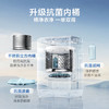 小天鹅洗衣机_TB100V26T 波轮洗衣机 10kg 商品缩略图2