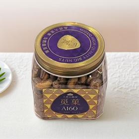 觅菓 柬埔寨A160大紫衣腰果 268g/罐