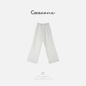 COCO ZONE 25新款慵懒风小众设计松紧腰休闲裤CD2A0296