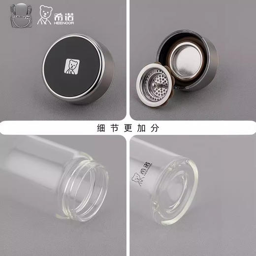 【高雅风范，单层商务玻璃杯】希诺单层玻璃杯 大容量高级商务 中性便携办公泡茶杯 家用男士喝水杯子-QQ 商品图2