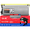 绘威TN-2115易加粉粉盒 适用兄弟HL-2140 HL-2150N DCP-7030 MFC7340 MFC-7450联想M7250N LT2822 LT2922粉仓 商品缩略图1