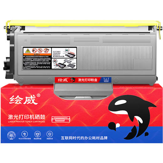 绘威TN-2115易加粉粉盒 适用兄弟HL-2140 HL-2150N DCP-7030 MFC7340 MFC-7450联想M7250N LT2822 LT2922粉仓 商品图1