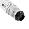 绘威3210D粉盒 适用理光Ricoh Aficio 2035 2045 3035 3045复合机墨盒 碳粉盒 墨粉盒 碳粉 墨粉 商品缩略图1