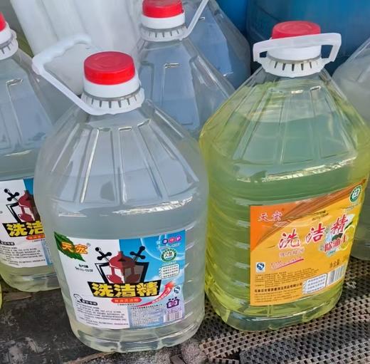 【HDXK】天宏洗洁精   20kg/桶 商品图1
