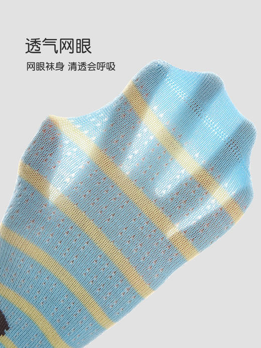 立体卡通动物网眼袜5双装 商品图2