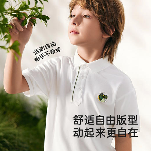 英氏儿童衣服夏季短袖凉感T恤男童纯色POLO衫中大童T恤2025新款 商品图2