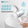 美塔璞儿metapure龙头净水器铝合金高颜值耐用厨房自来水净化器 商品缩略图0