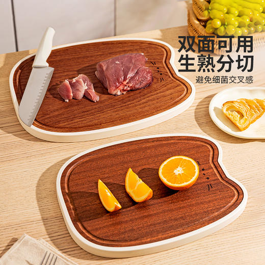 摩登主妇乌檀木菜板防霉抗菌家用食品级实木案板粘板厨房专用砧板 商品图3