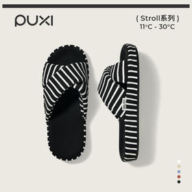 朴西苏木四季拖鞋女款家居室内条纹交叉带舒适透气吸汗休闲凉拖鞋