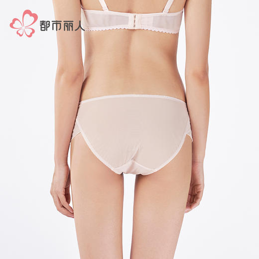 都市丽人薄透丝滑三角内裤蕾丝配套内裤LPH2N1 商品图4