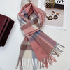 尖货！100%澳洲wool纯羊毛围巾女冬季高级感2023新款围脖生日礼物 商品缩略图2