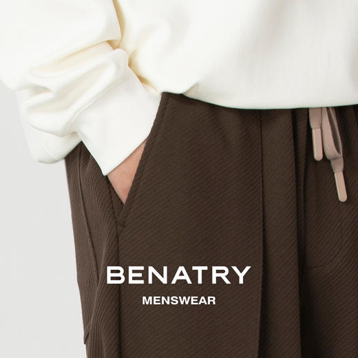 贝纳川束脚休闲裤ECP332002 商品图2