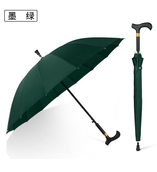 【16骨拐杖伞】中老年人长柄雨伞 轻巧便携 防滑头结实耐用加固长柄伞 商品图7