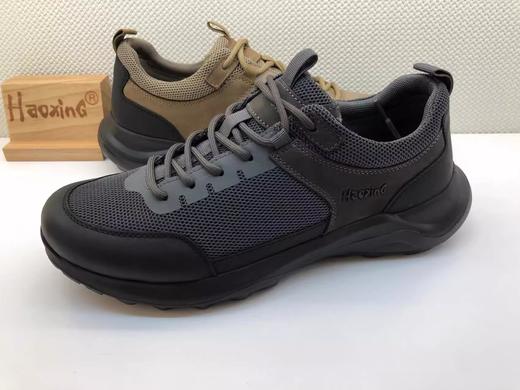 豪行2023年春季新品时尚休闲户外运动单网男单鞋13189035 商品图4