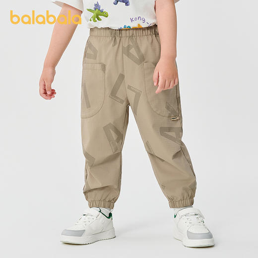 巴拉巴拉童装儿童裤子男童长裤2025新款夏装凉感抗菌防蚊裤宽松潮 商品图1