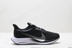 耐克NIKE ZOOM PEGASUS 35 TURBO休闲运动跑步鞋AJ4114-101男女鞋