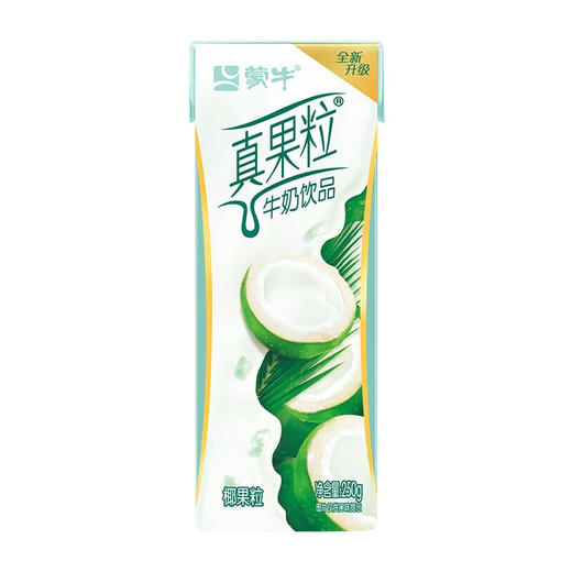 真果粒椰果粒康美苗条装250g*12盒 商品图2