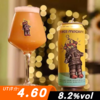 【预售】树屋 果汁机器 473ml 商品缩略图0