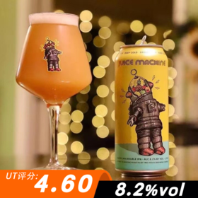 【预售】树屋 果汁机器 473ml