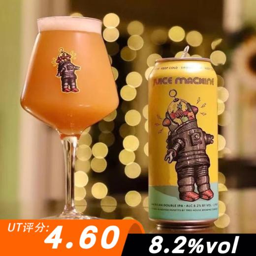 【预售】树屋 果汁机器 473ml 商品图0
