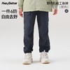 (包邮)heybetter儿童野行机能工装伞兵裤(三种颜色) 商品缩略图1