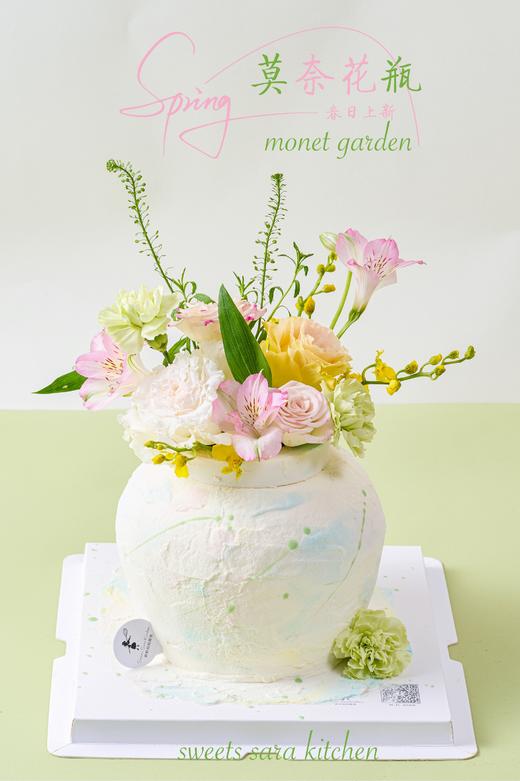 莫奈花瓶 商品图0